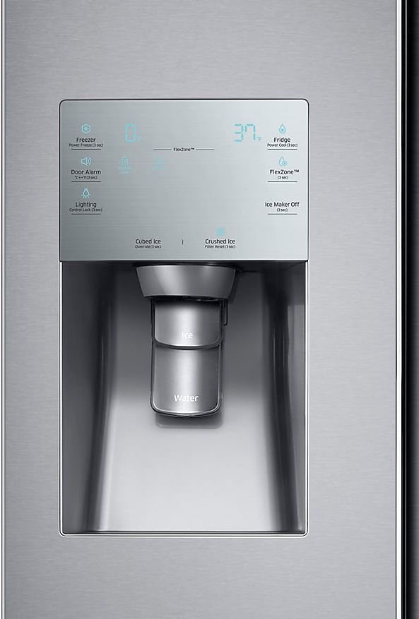 External Water And Ice Dispenser