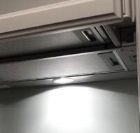 Bosch HUI54452UC Sleek Visor Hood