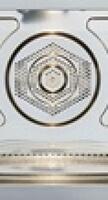 Bosch HBLP752UC Led Light
