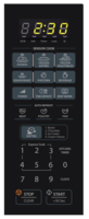 Sharp SMC1132CS One Touch Controls