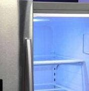 AGA MMCFDR23BLB Theatre-style Interior Lighting