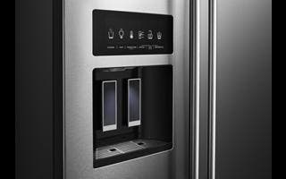 KitchenAid KRSF705HBS Exterior And Ice And Water Dispenser
