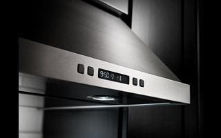 KitchenAid KVUB600DSS Programmable Off Function