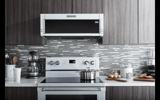KitchenAid KMLS311HSS Low Profile Design