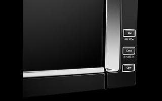 KitchenAid KMLS311HSS Exterior Quick Access Buttons
