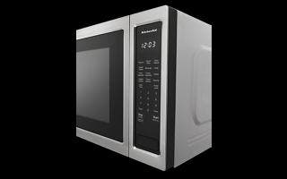 KitchenAid KMCS3022GBS Electronic Controls With Led Display