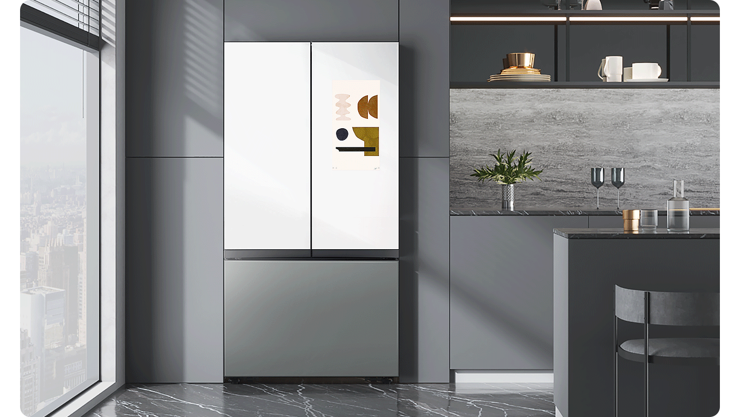 Samsung RF24BB6900AW Customizable Door Colors