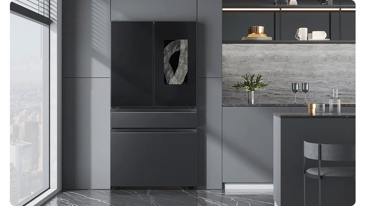 Samsung RF23BB8900AW Customizable Door Colors