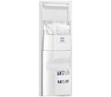 KitchenAid KRFC400EWH Through-the-Door Ice and Water Dispenser