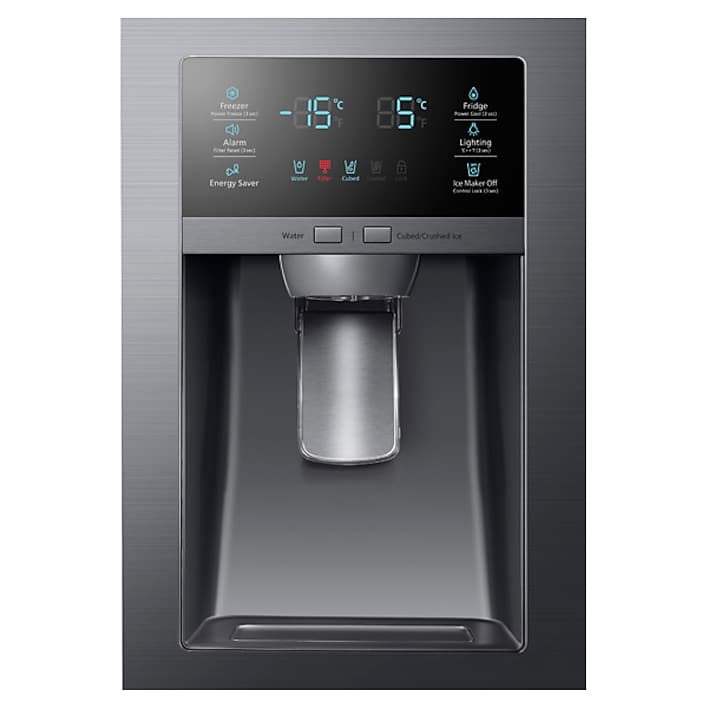 Samsung RF30KMEDBSG External Water and Ice Dispenser