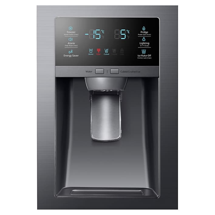External Water and Ice Dispenser