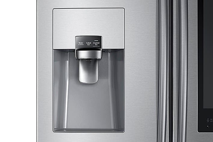 Samsung RF265BEAESR External Water And Ice Dispenser