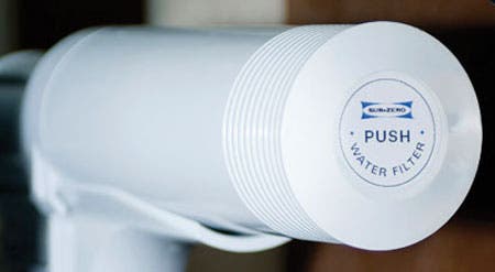 Sub Zero 7005017 Water Filter