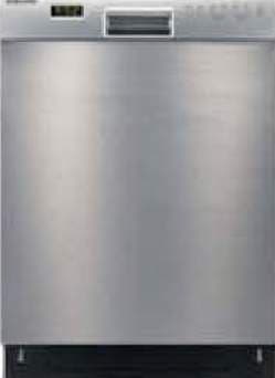 Samsung DMR57LFS Stainless Steel
