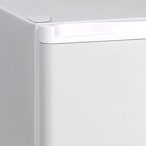 Avanti RM3250W 3.1 cu. ft. Counterhigh Refrigerator