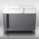 21 Inch, Portable 12v/24v Medical Cooler Capable Of Operating At -18 C Or Standard Refrigerator Temperatures