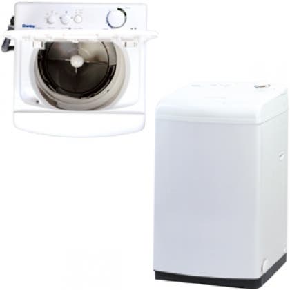 Danby DWM99W White
