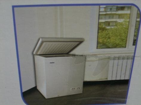 Haier HCM071AW White