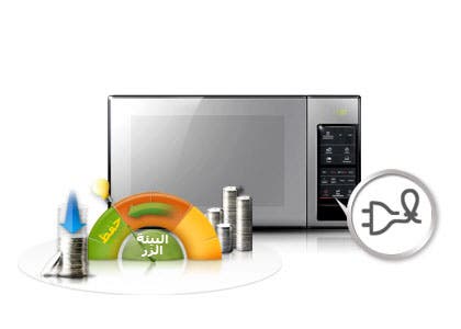 Samsung MG402MADXBB Stainless Steel