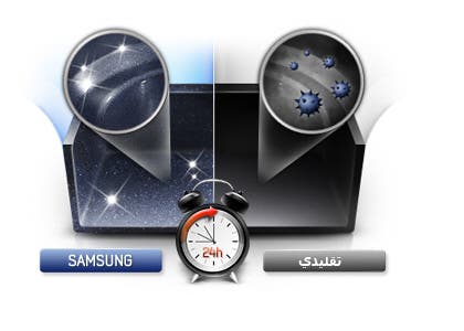 Samsung MG402MADXBB Stainless Steel