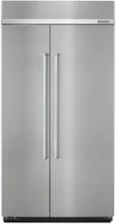 42 Inch, 25.5 Cu. Ft Built-In Side By Side Refrigerator