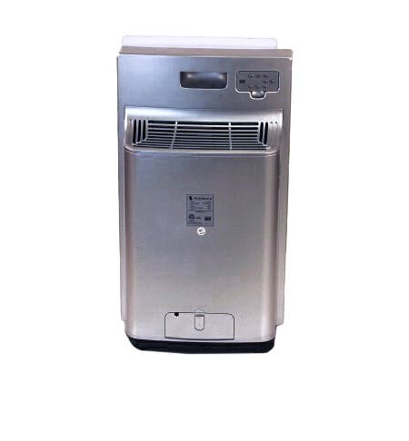 Friedrich AP260 260 sq. ft. Coverage Air Purifier
