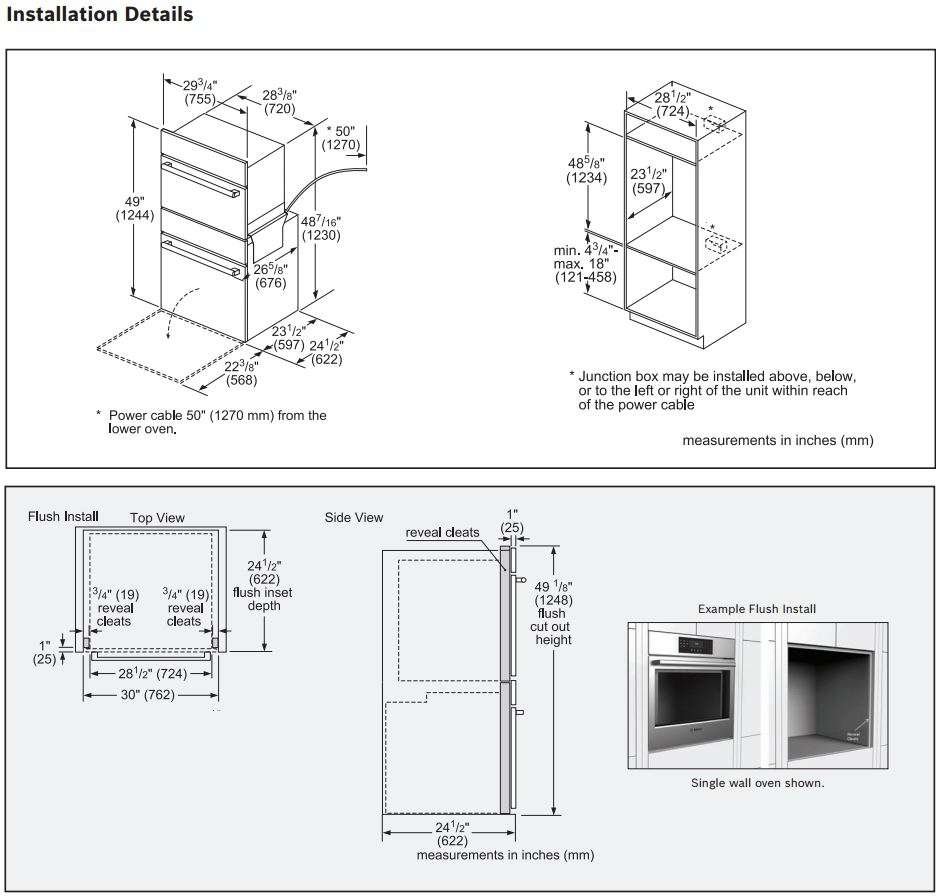 Bosch HBL8752UC Stainless Steel