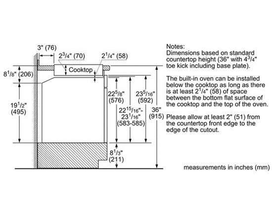 Bosch NGM5055UC Stainless Steel