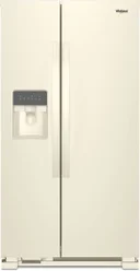 33 Inch, 21 Cu. Ft. Freestanding Side by Side Refrigerator