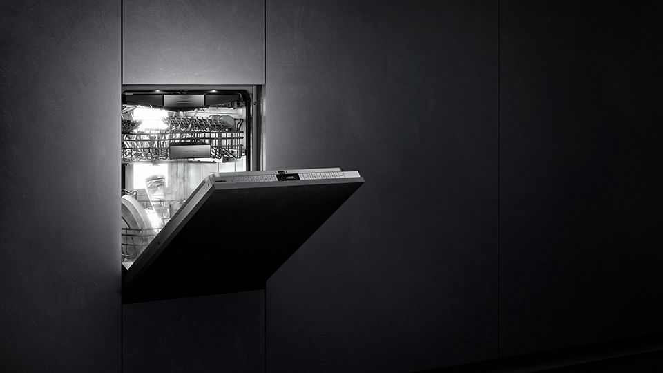 Gaggenau DF481761F