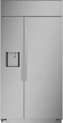 42 Inch Built In Side by Side Smart Refrigerator with 24.4 Cu. Ft. Capacity