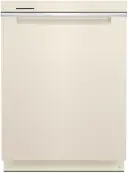 24 Inch Fully Integrated Dishwasher with 13 Place Settings, 47 dBA, 5 Wash Cycles, 3rd Utensil Rack, Sensor Cycle, Quick Wash, NSF Certified Sani Rinse and Eco Series