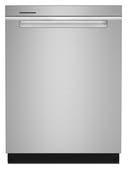 24 Inch Fully Integrated Dishwasher with 13 Place Settings, 47 dBA, 5 Wash Cycles, 3rd Utensil Rack, Sensor Cycle, Quick Wash, NSF Certified Sani Rinse and Eco Series