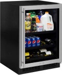 24 Inch Built-In Beverage Center with Split Convertible Shelves
