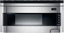 30 Inch Over the Range Microwave Oven with Sensor Cook Center
