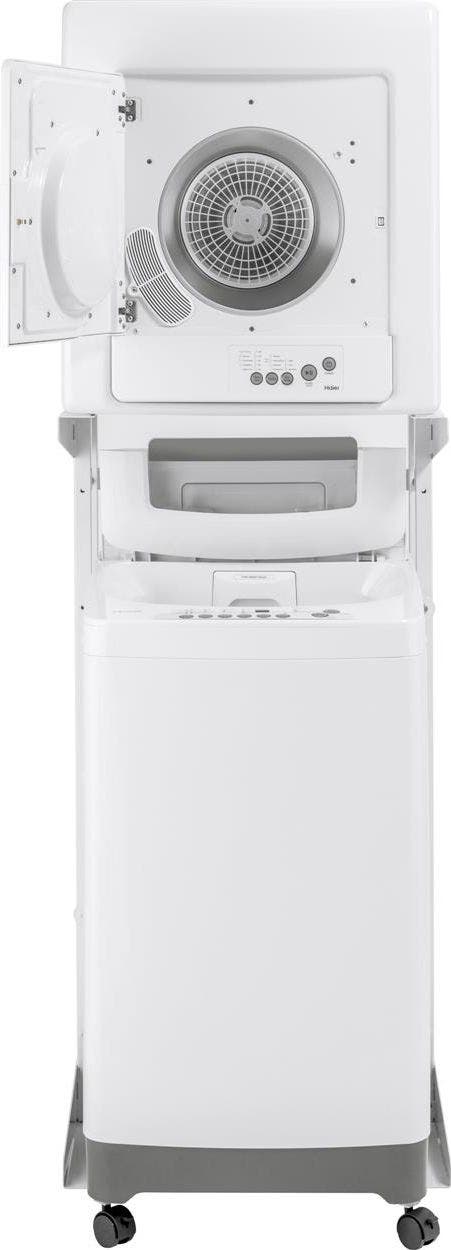 Haier HLP141E White