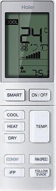 Haier PB950KB White