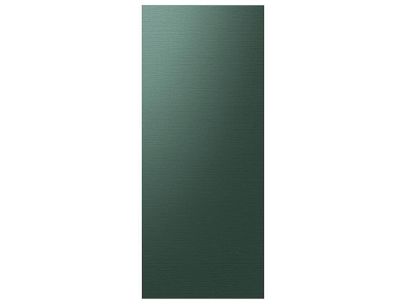 Samsung RAF18DU3QG Emerald Green Steel