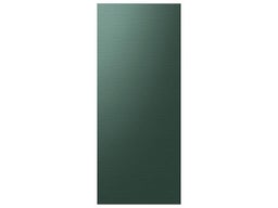 Emerald Green Steel