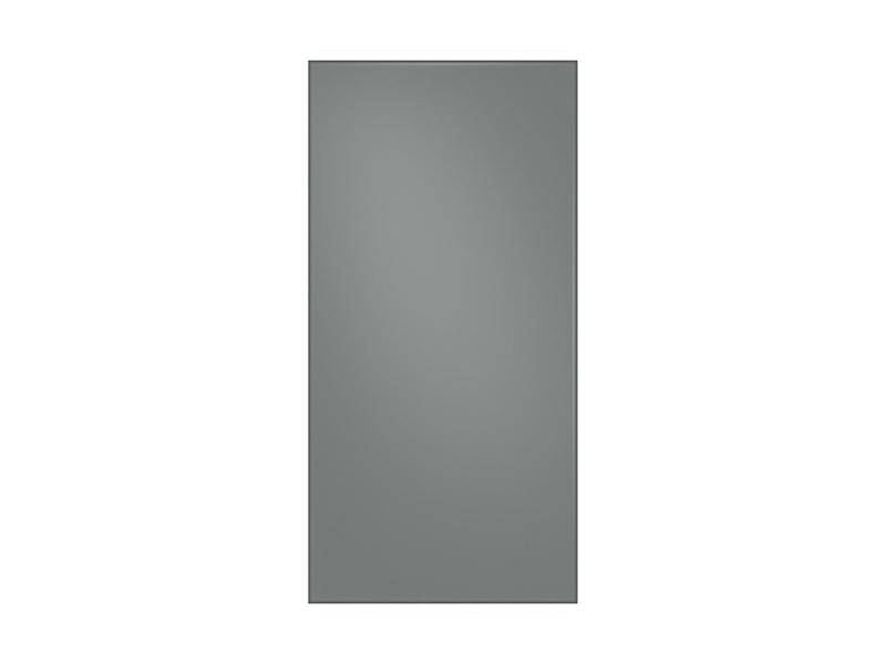 Samsung RAF18DU431 BESPOKE 4-Door French Door Top Panel: Grey Glass