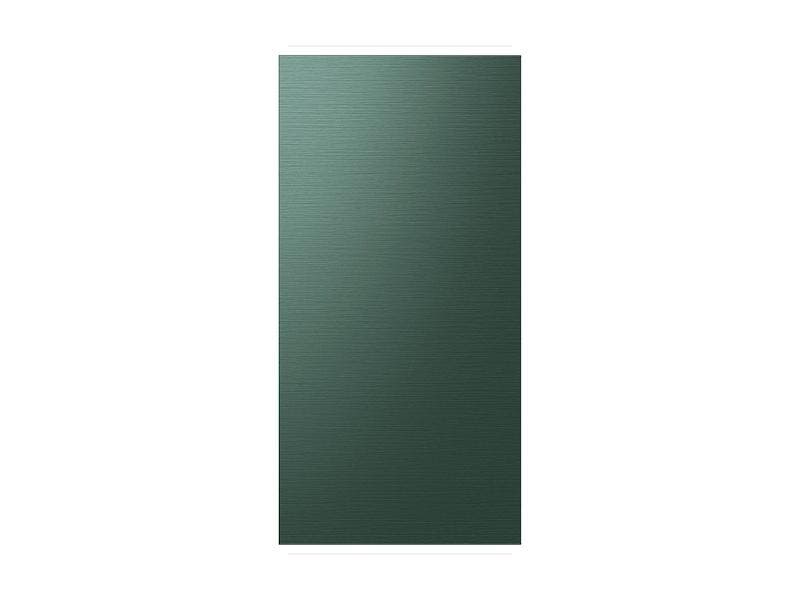 Samsung RAF18DU4QG Emerald Green Steel