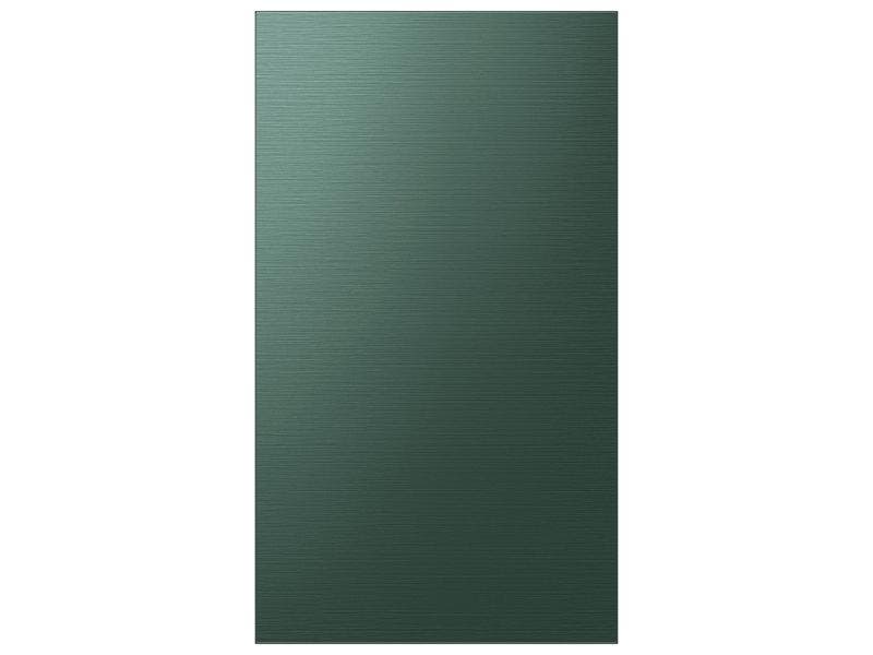 Samsung RAF18DBBQG Emerald Green