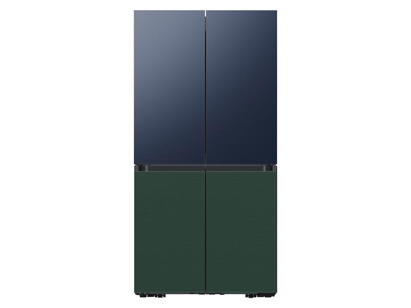 Samsung RAF18DBBQG BESPOKE Bottom Panel for 4-Door Flex Refrigerator ...