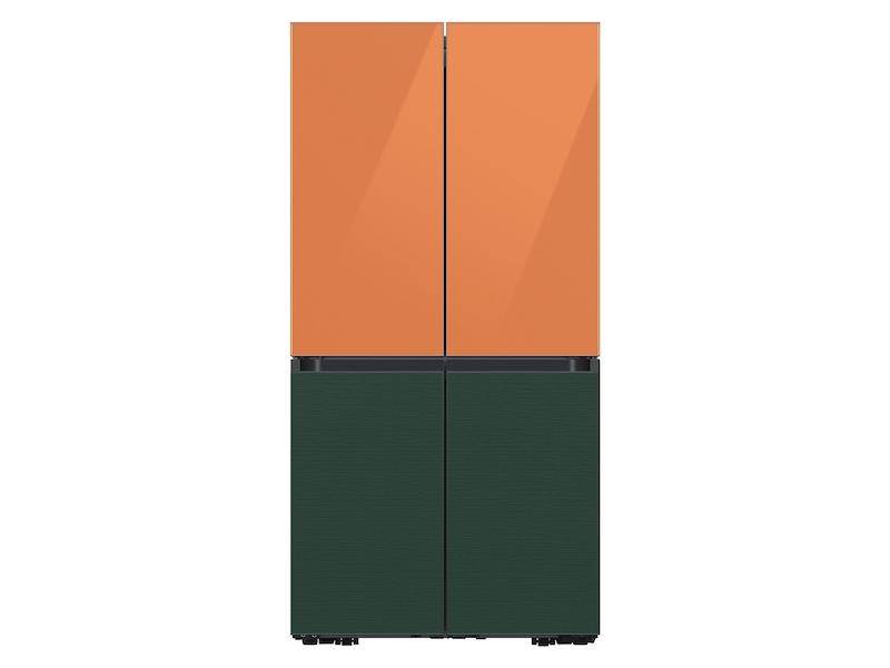 Samsung RAF18DBBQG BESPOKE Bottom Panel for 4-Door Flex Refrigerator ...