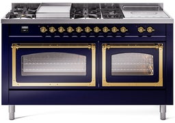 Midnight Blue With Brass Knobs, Natural Gas