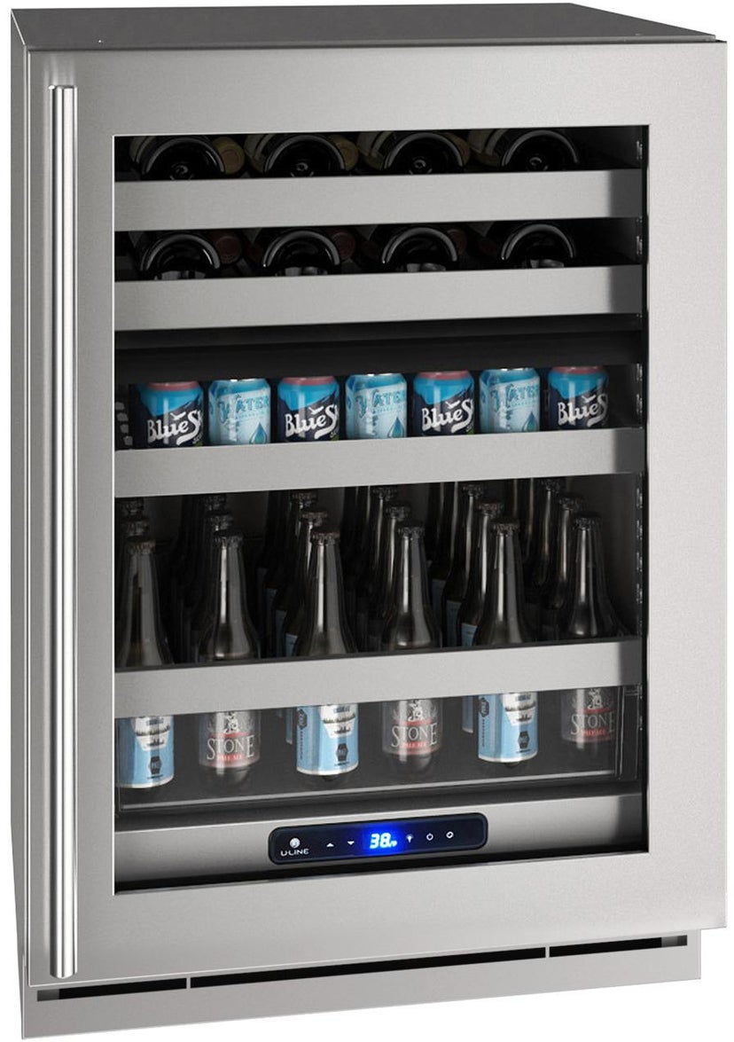 U-Line UHBD524SG01A Beverage Center 24" Dual Zone Lock 115v: Stainless...