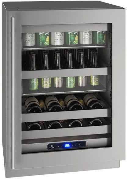 U-Line UHBV524SG41A Beverage Center 24" 115v: Stainless Steel, Right H...