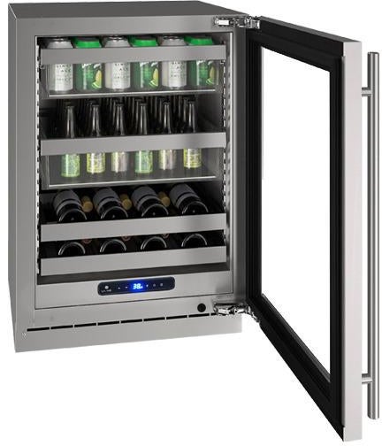 U-Line UHBV524SG41A Beverage Center 24" 115v: Stainless Steel, Right H...