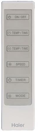 Haier HPB10XCR White