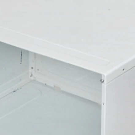 Danby DSL120BA White